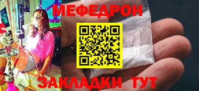 каннабис Изобильный