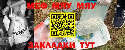 каннабис Изобильный