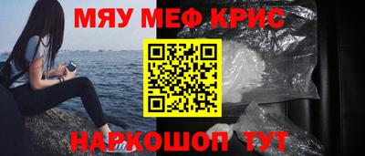 амф Ирбит