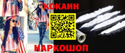 каннабис Изобильный