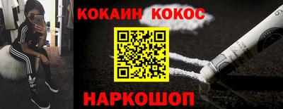 амф Ирбит