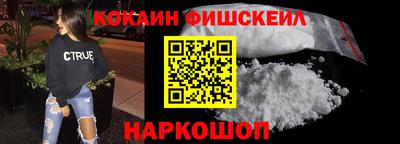 амф Ирбит