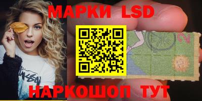 каннабис Изобильный