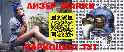 каннабис Изобильный
