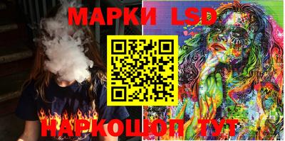 амф Ирбит