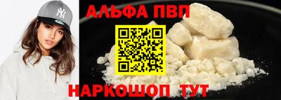 каннабис Изобильный