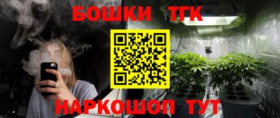 амф Ирбит