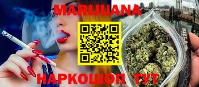 каннабис Изобильный
