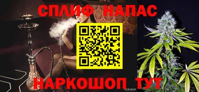 каннабис Изобильный