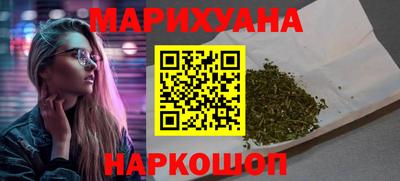 каннабис Изобильный