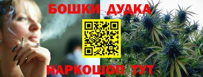 каннабис Изобильный