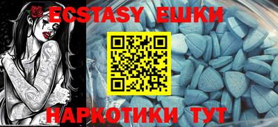 каннабис Изобильный