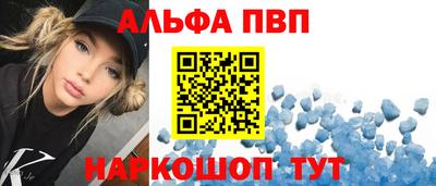 амф Ирбит