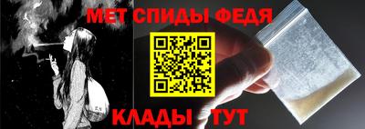 каннабис Изобильный