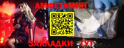 каннабис Изобильный