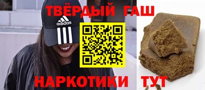 каннабис Изобильный