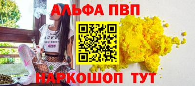 каннабис Изобильный