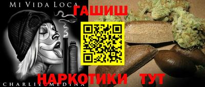 каннабис Изобильный