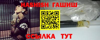 амф Ирбит