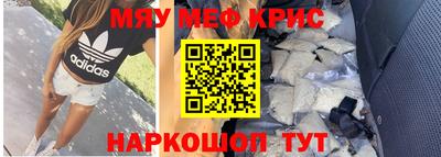 амф Ирбит