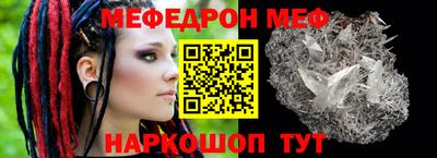 каннабис Изобильный